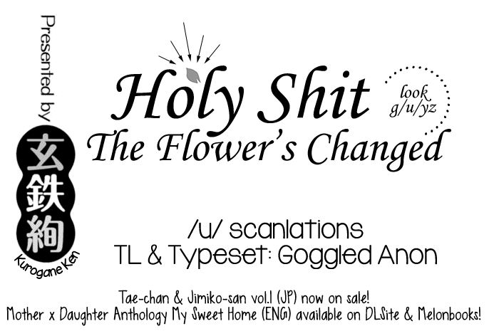 Tae-chan And Jimiko-san Chapter 22000 Page 17